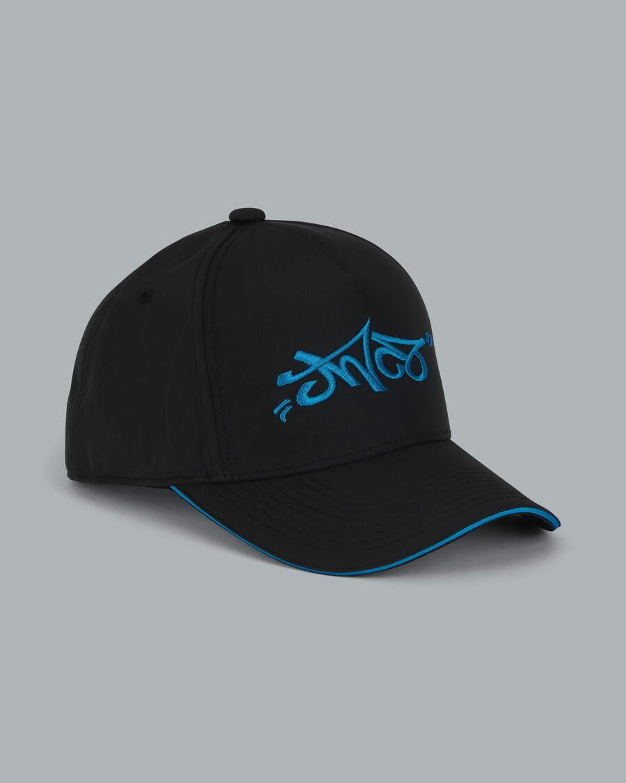Jnco Graffiti Logo Cap. Cyan.